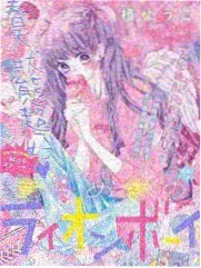 安卓离线漫画下载器
